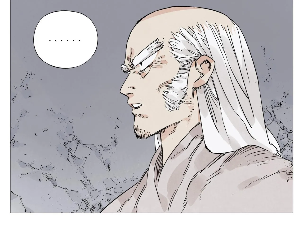 第148话 善于思考 第19页