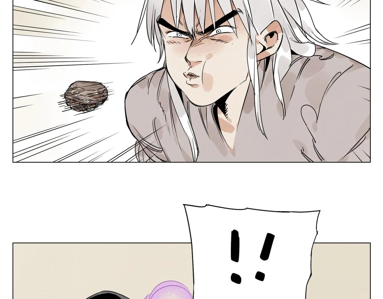 第148话 善于思考 第44页