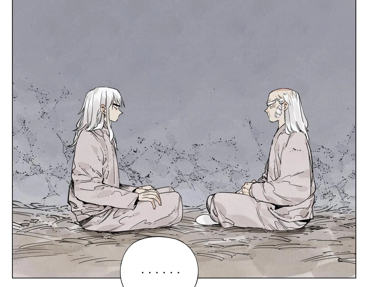 第148话 善于思考 第58页