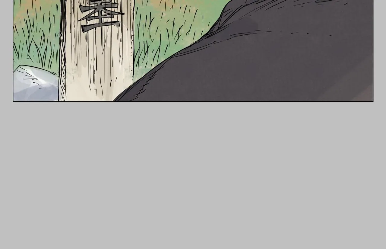 第154话完结章？ 第41页