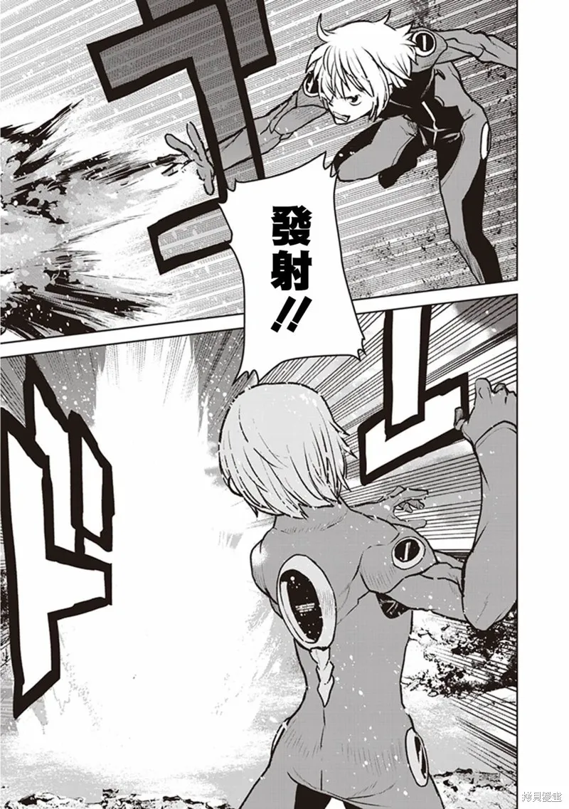 第06话 第17页