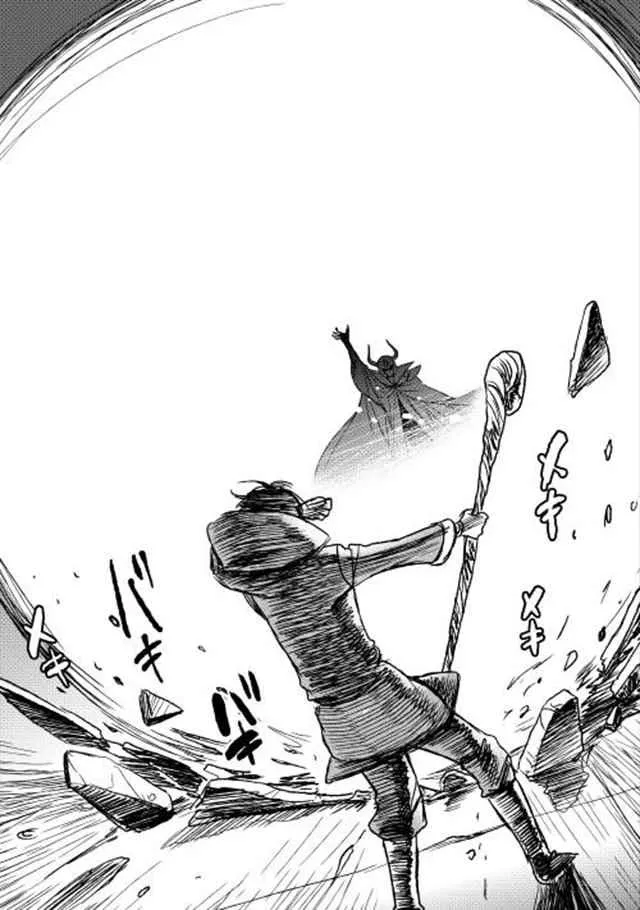 第13话 第15页