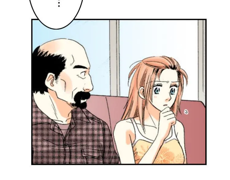 第1话 第20页
