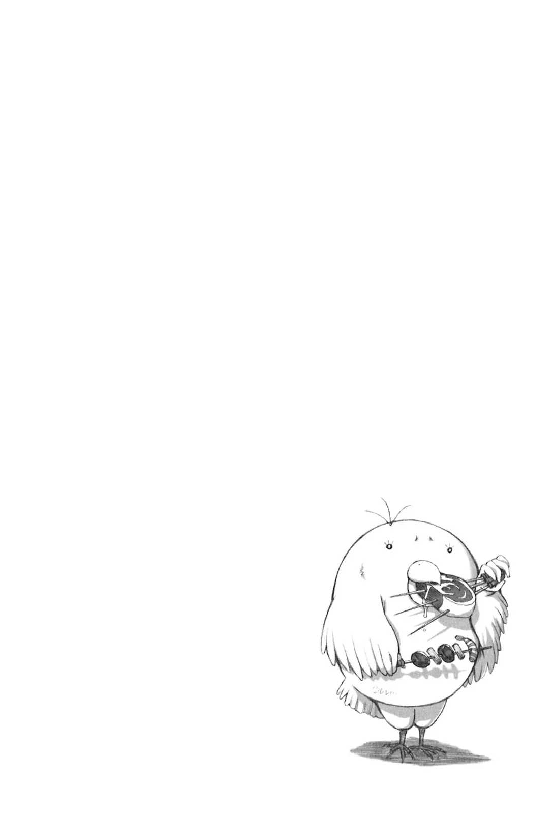 9话 第12页