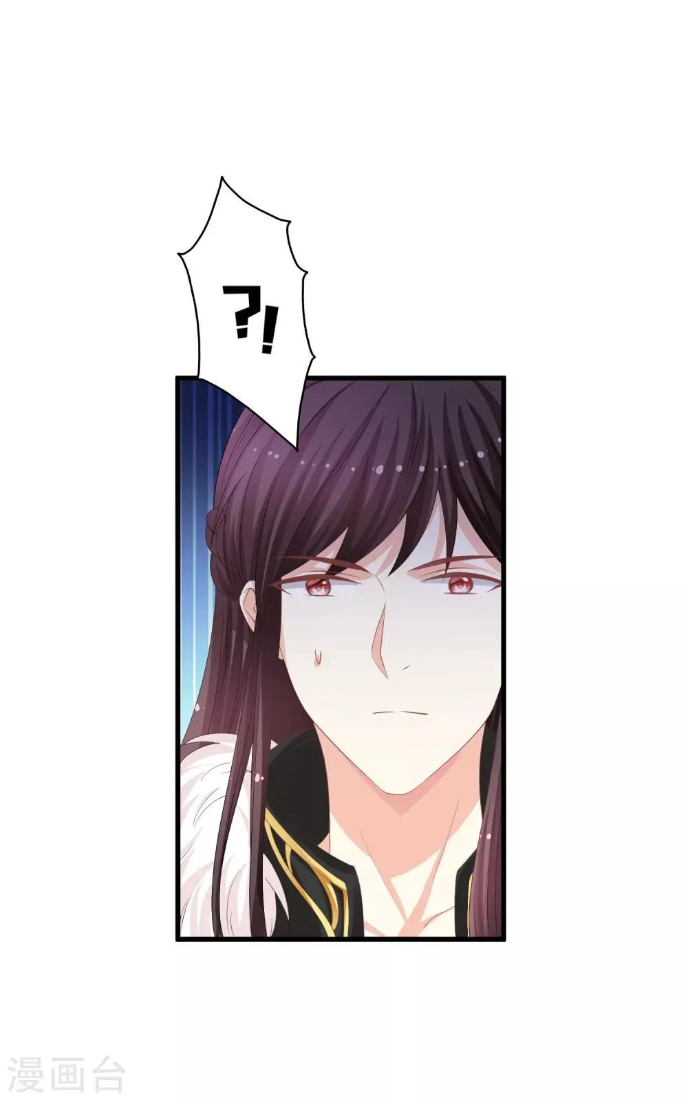 第16话 真面目被发现了？！ 第19页