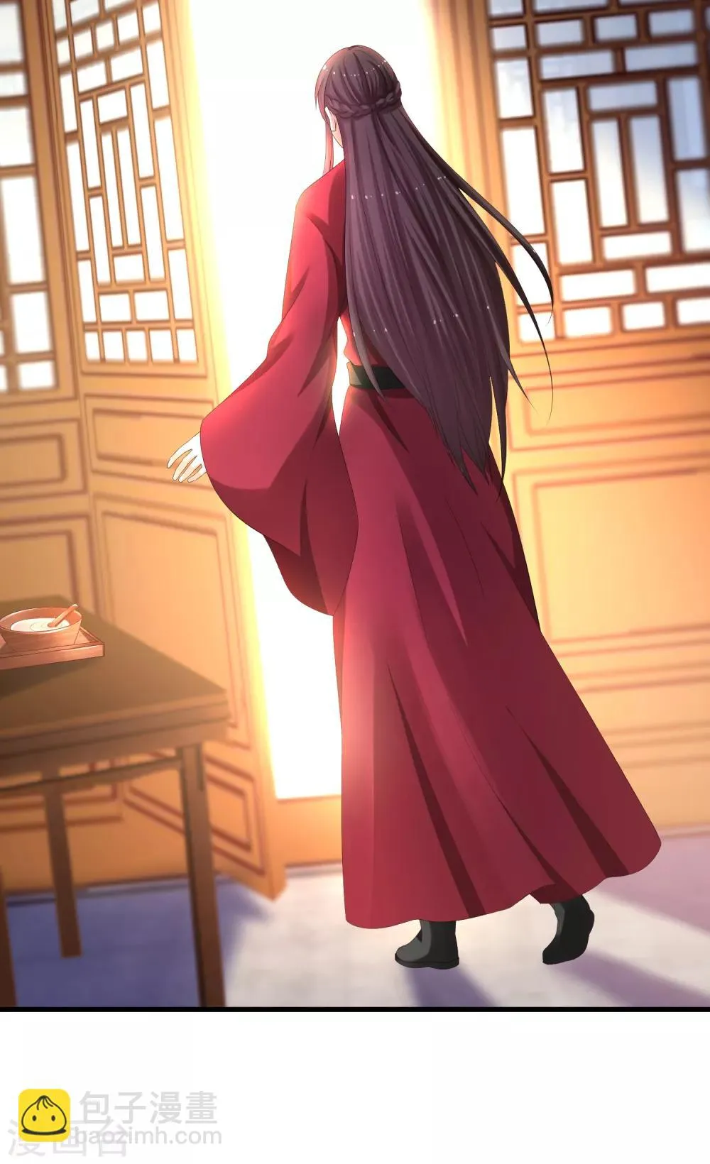 第17话 是不是喜欢他 第14页