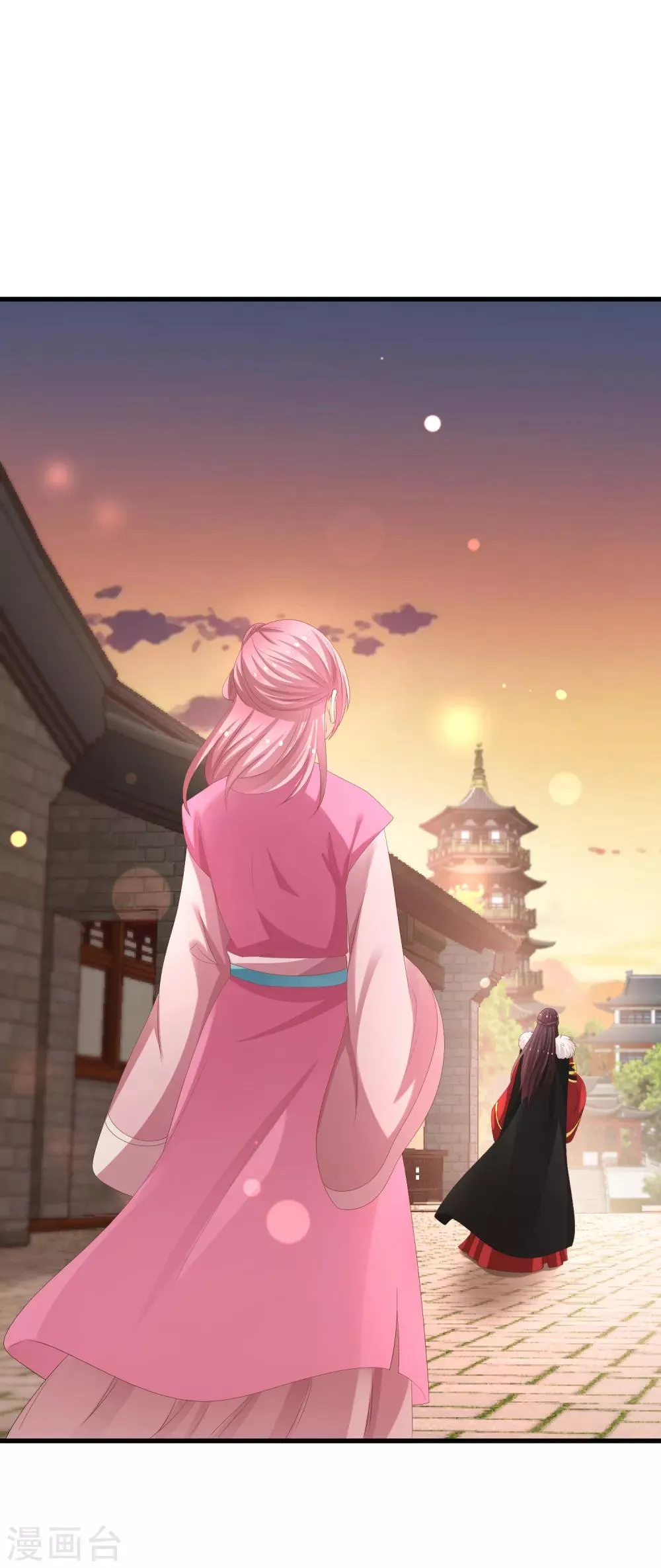 第18话 一切都要结束了 第38页