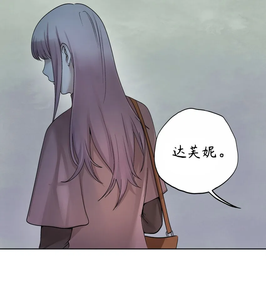 5 第5话 第11页