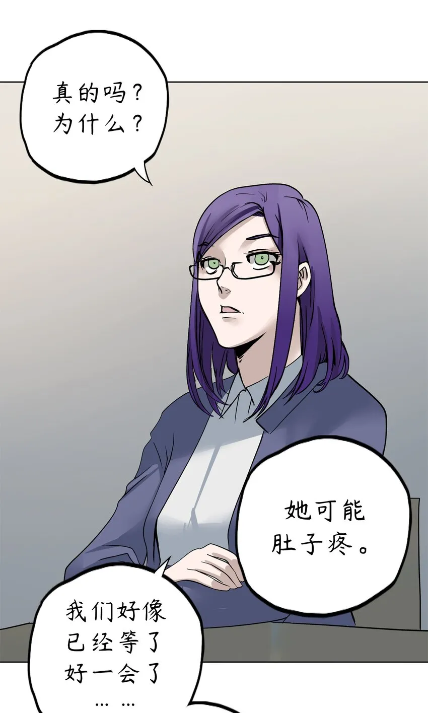 5 第5话 第49页