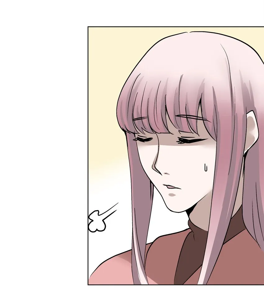5 第5话 第52页