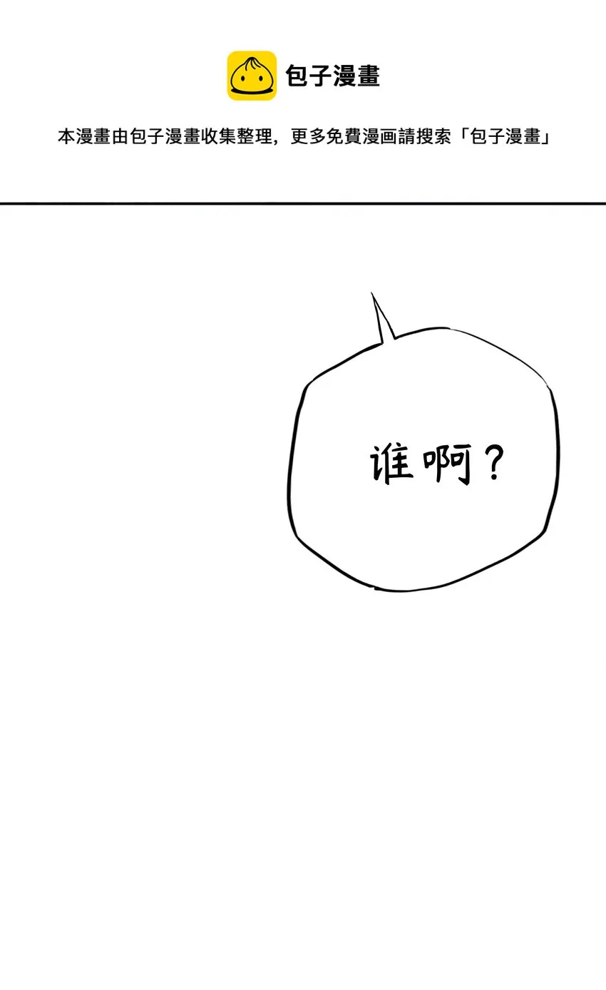 ４ 第4话 第19页