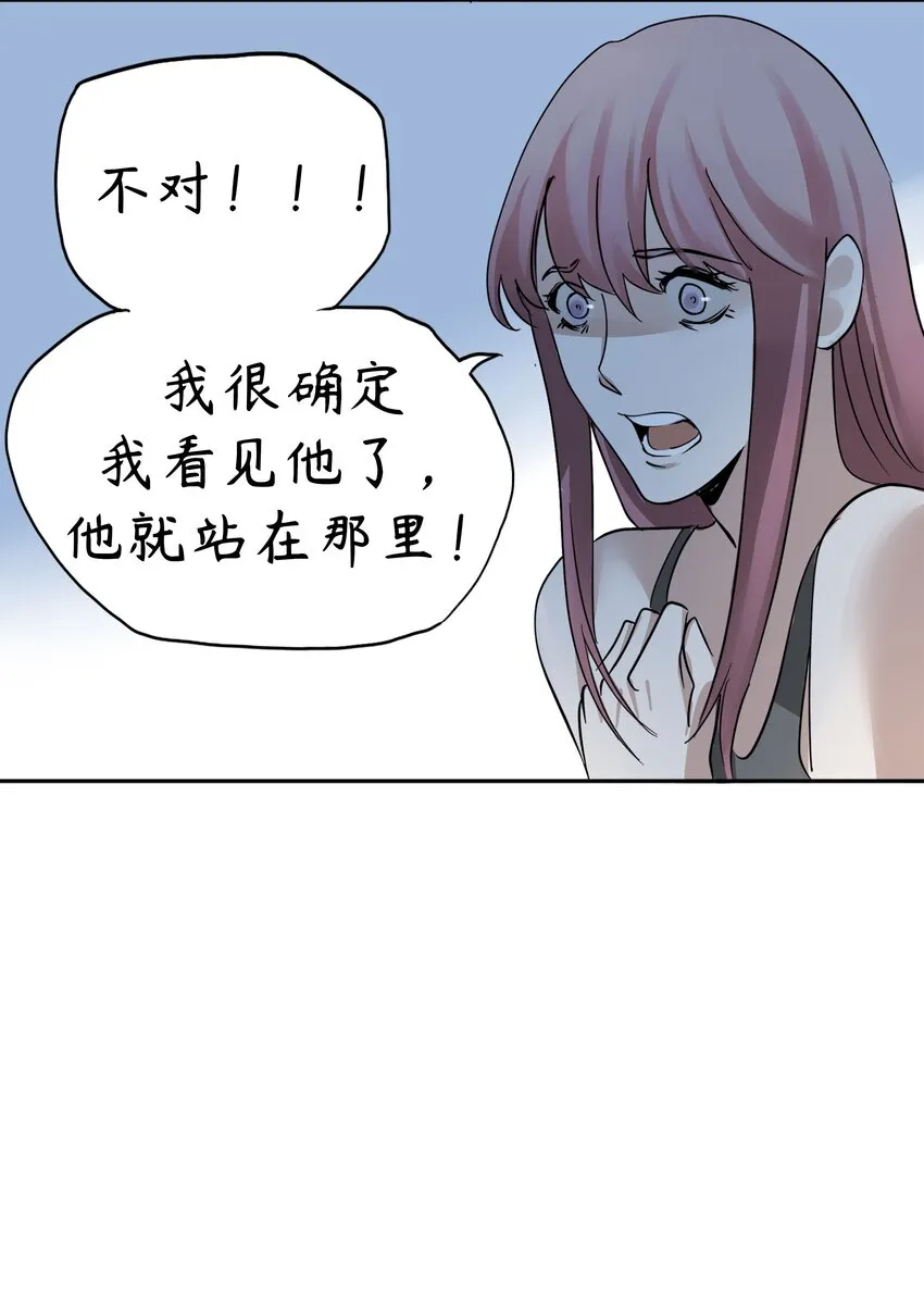 ４ 第4话 第36页