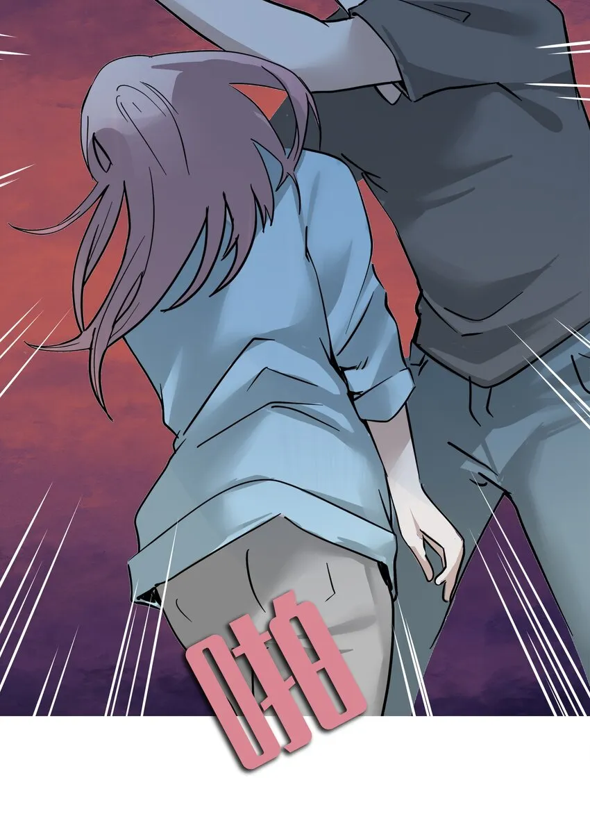 ４ 第4话 第56页