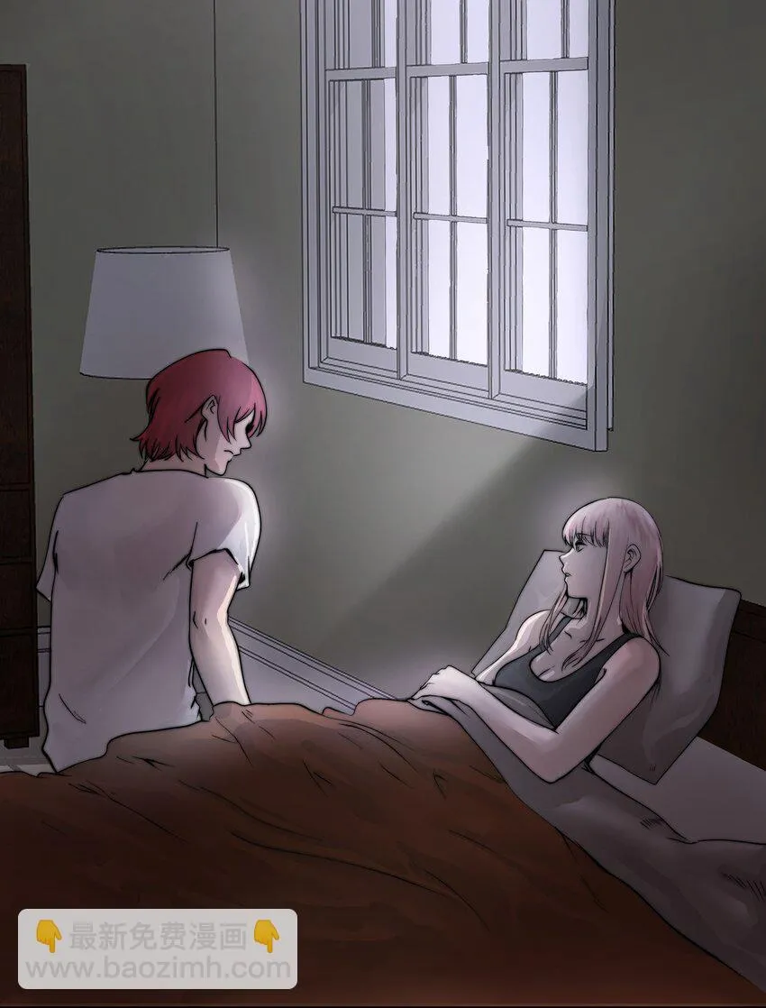 ４ 第4话 第90页