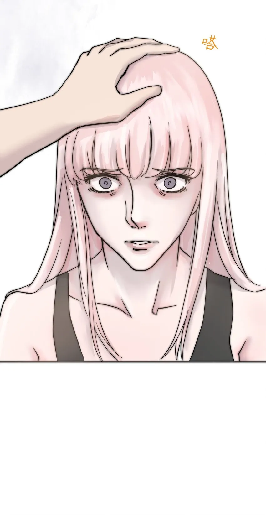 ４ 第4话 第99页