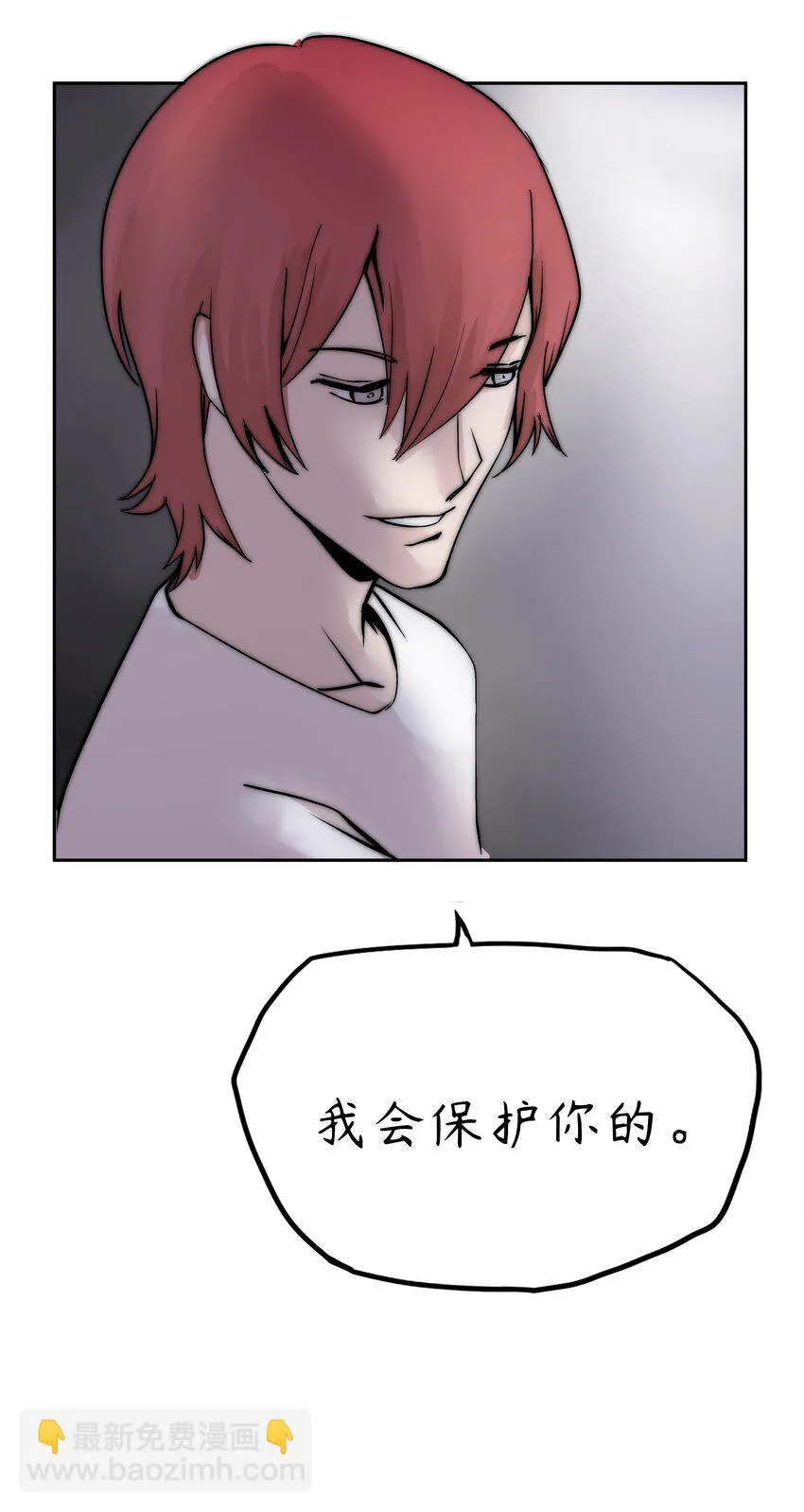 ４ 第4话 第102页