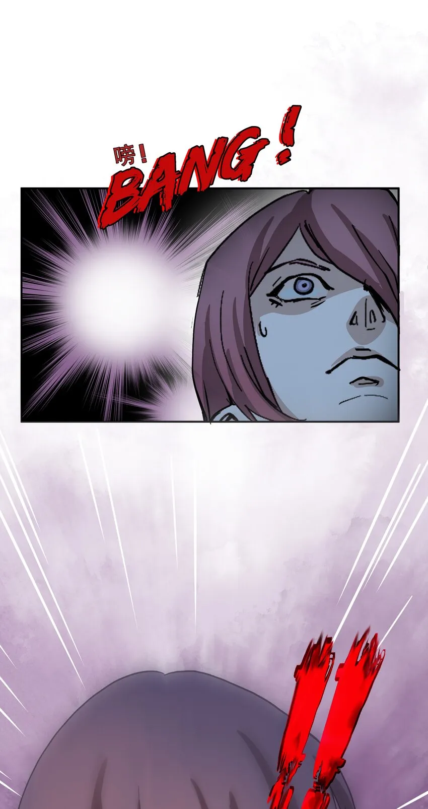 3 第3话 第29页