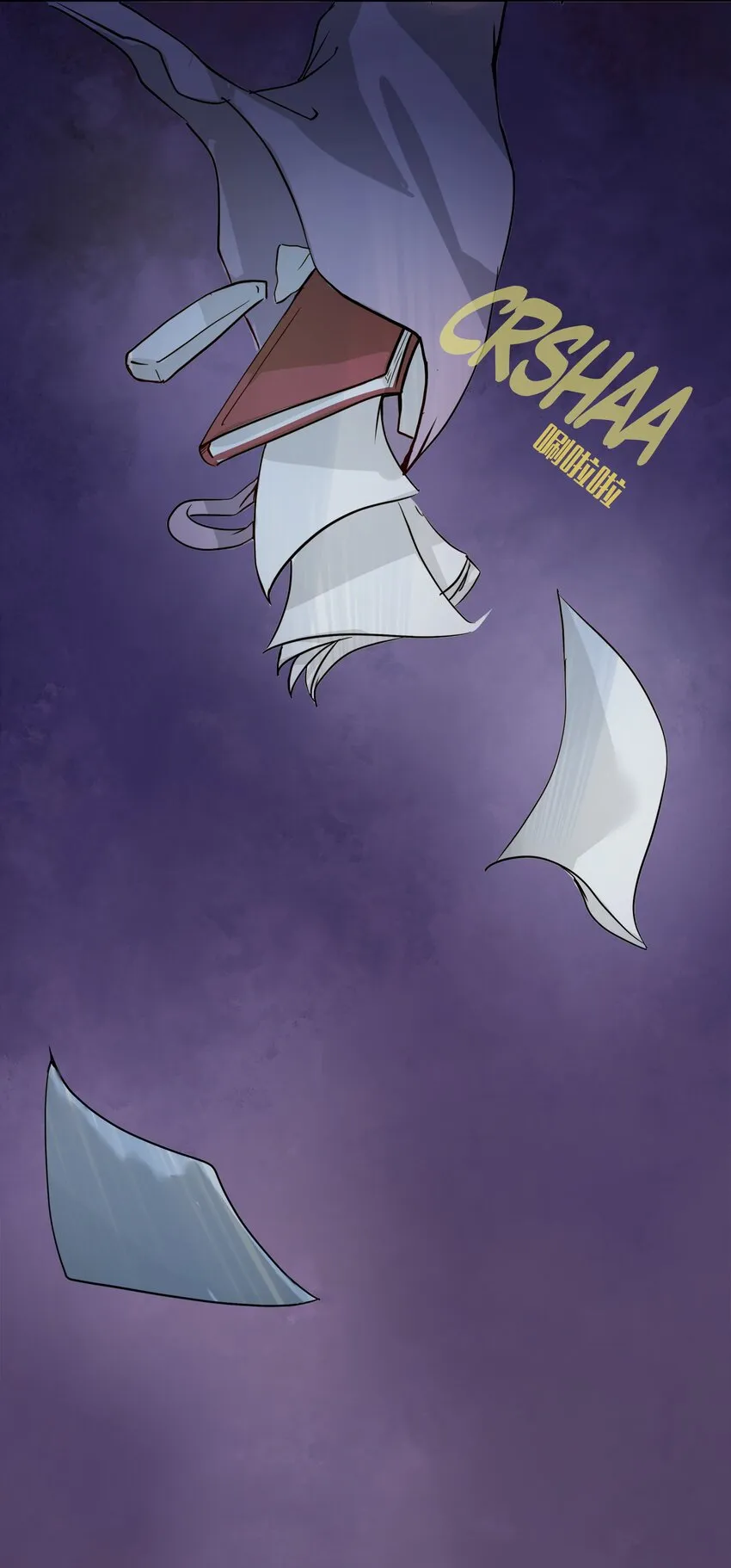 3 第3话 第34页