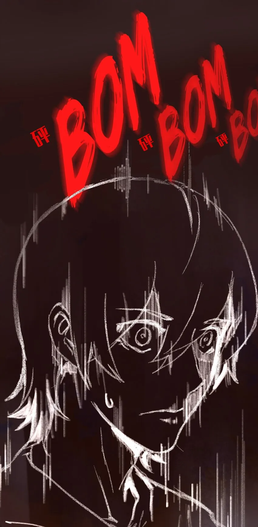 2 第2话 第41页