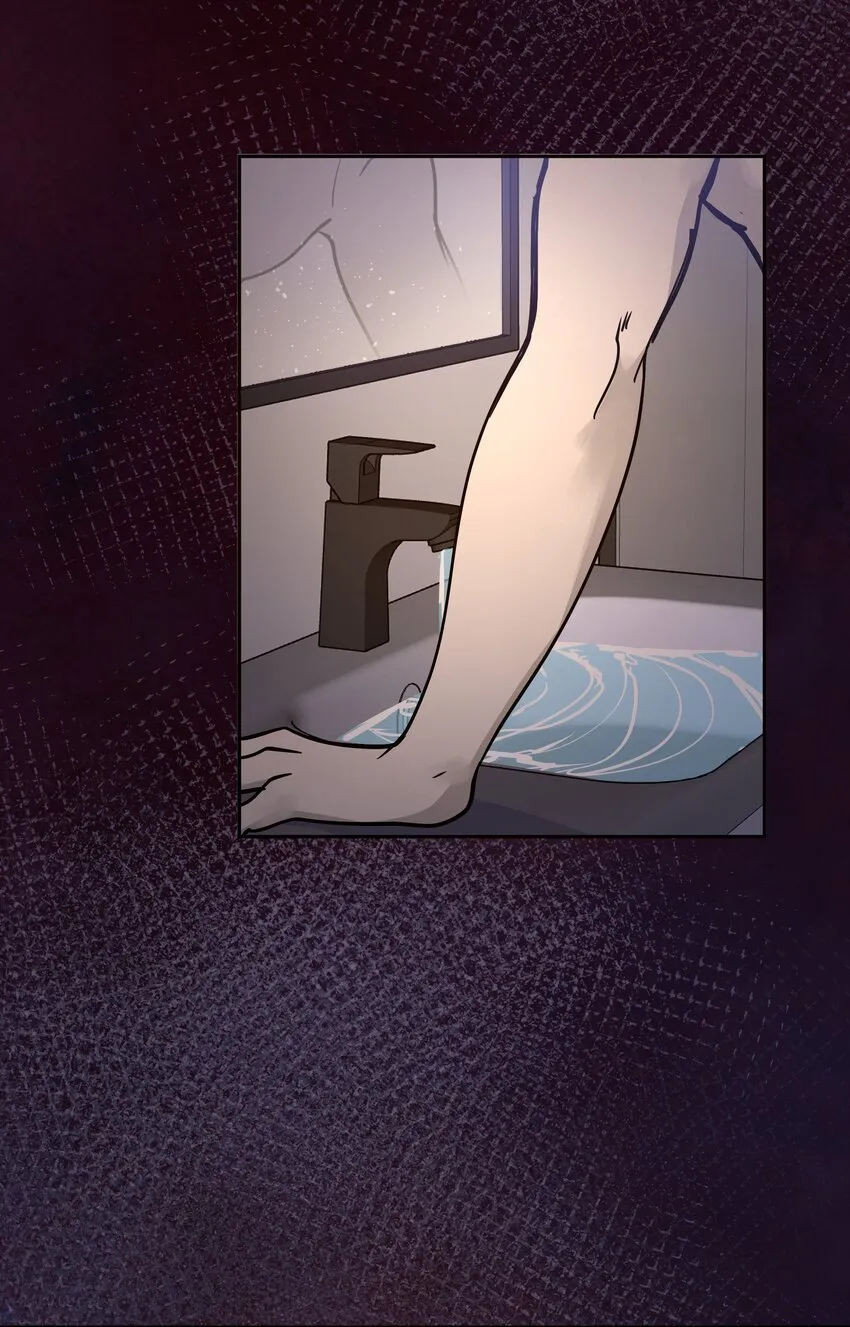 2 第2话 第52页