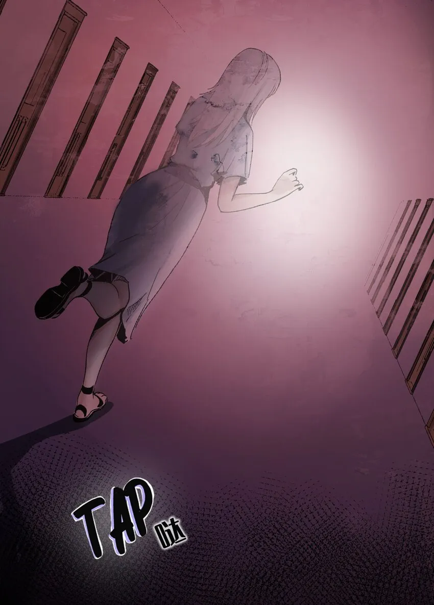 1 第1话 第2页