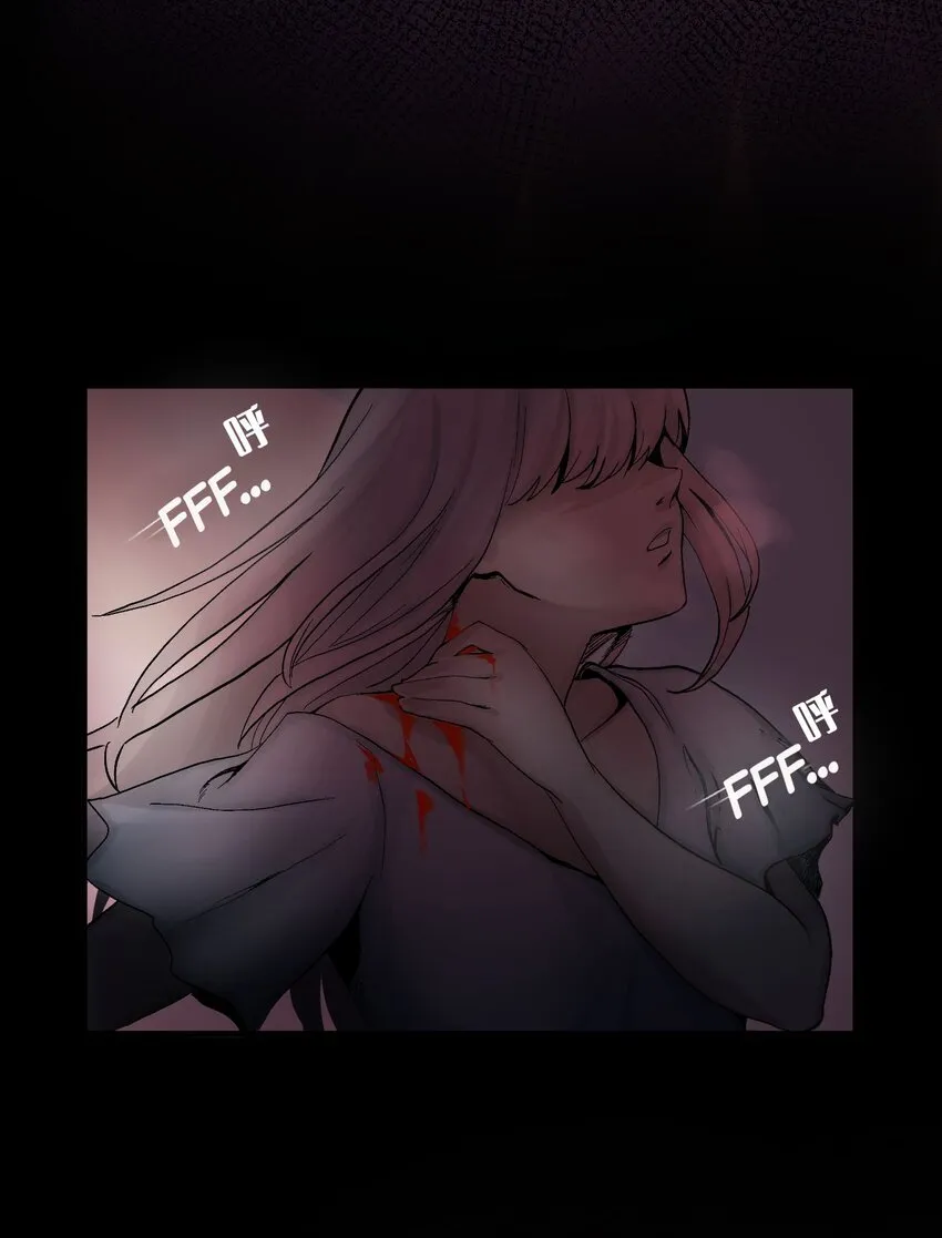 1 第1话 第3页