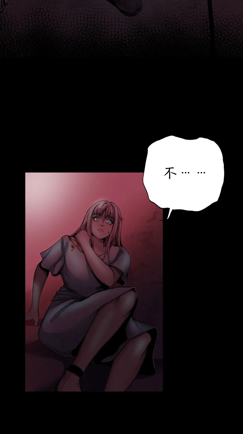 1 第1话 第14页