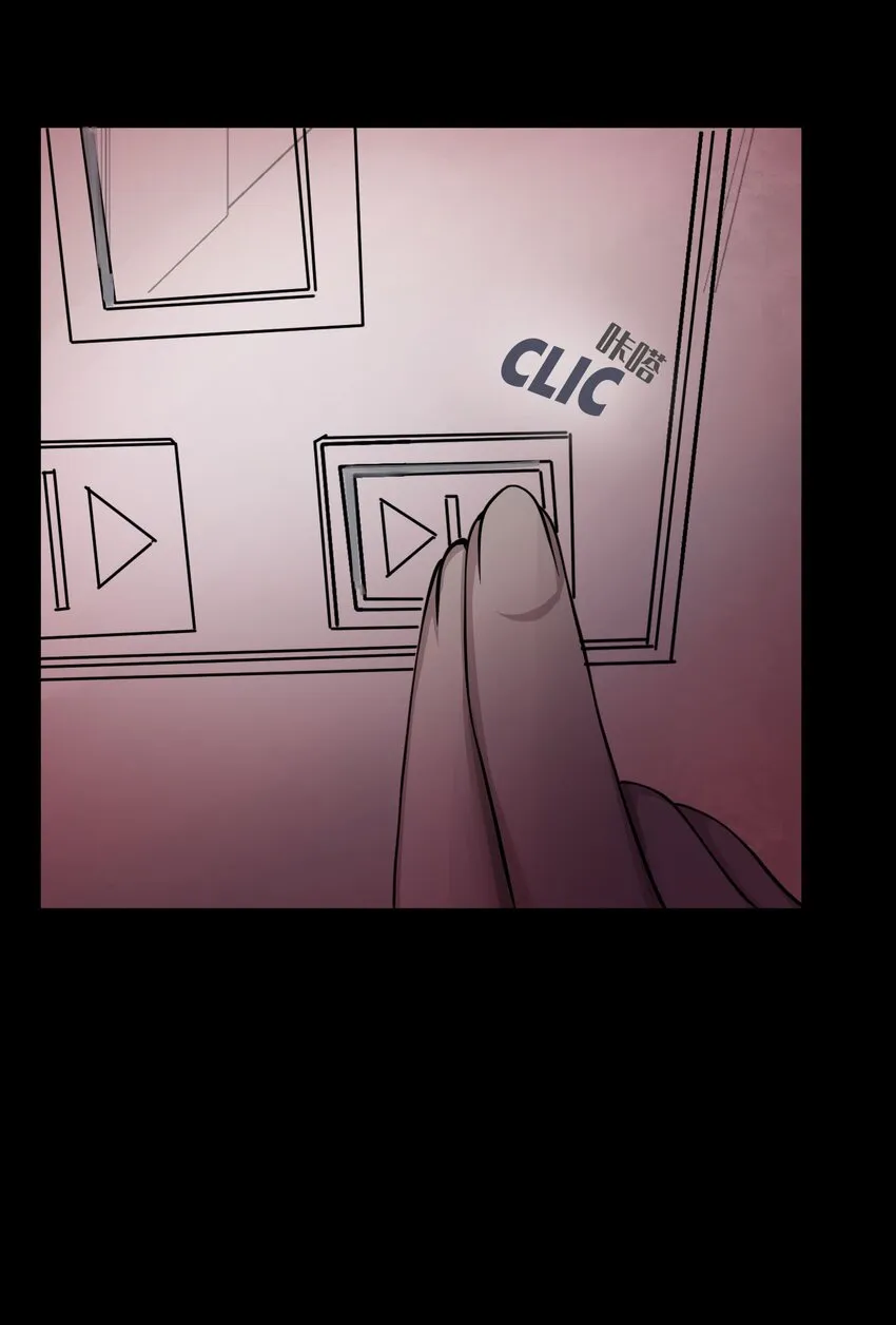 1 第1话 第19页