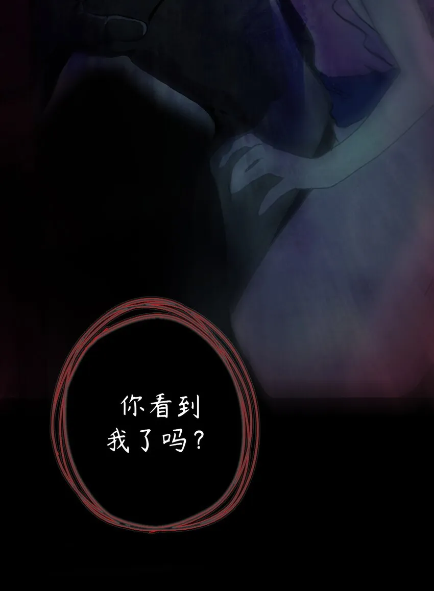 1 第1话 第28页