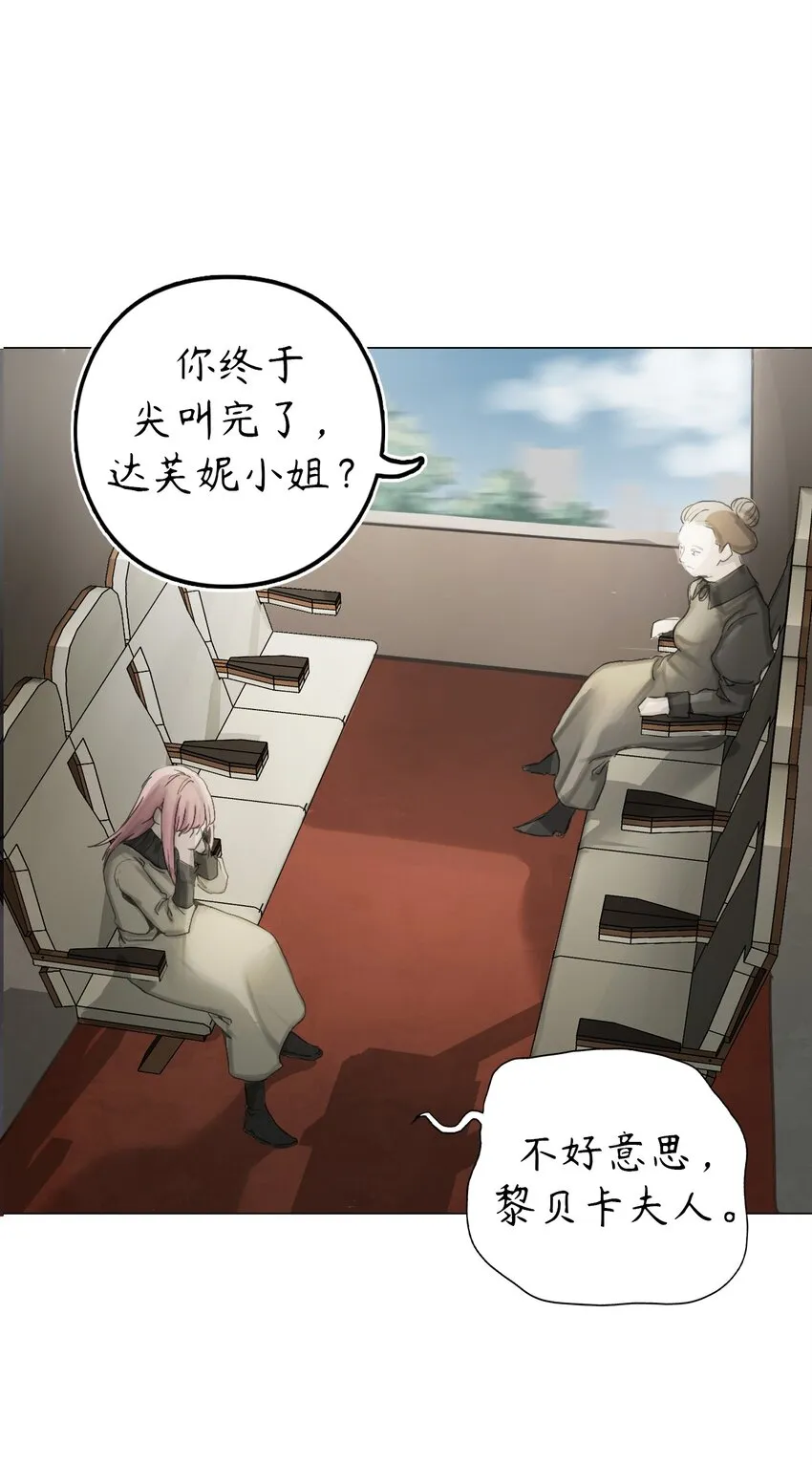 1 第1话 第39页
