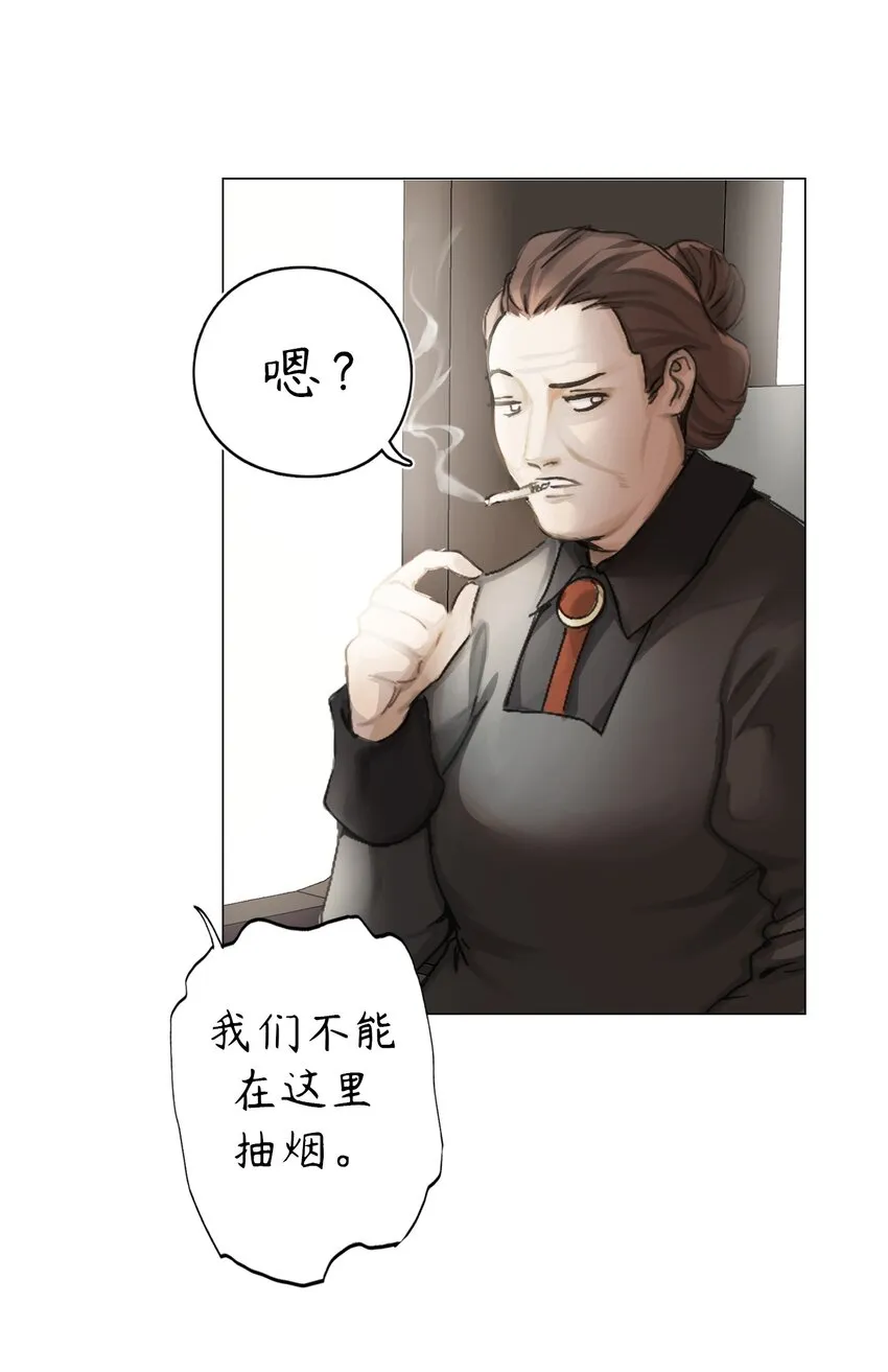 1 第1话 第43页