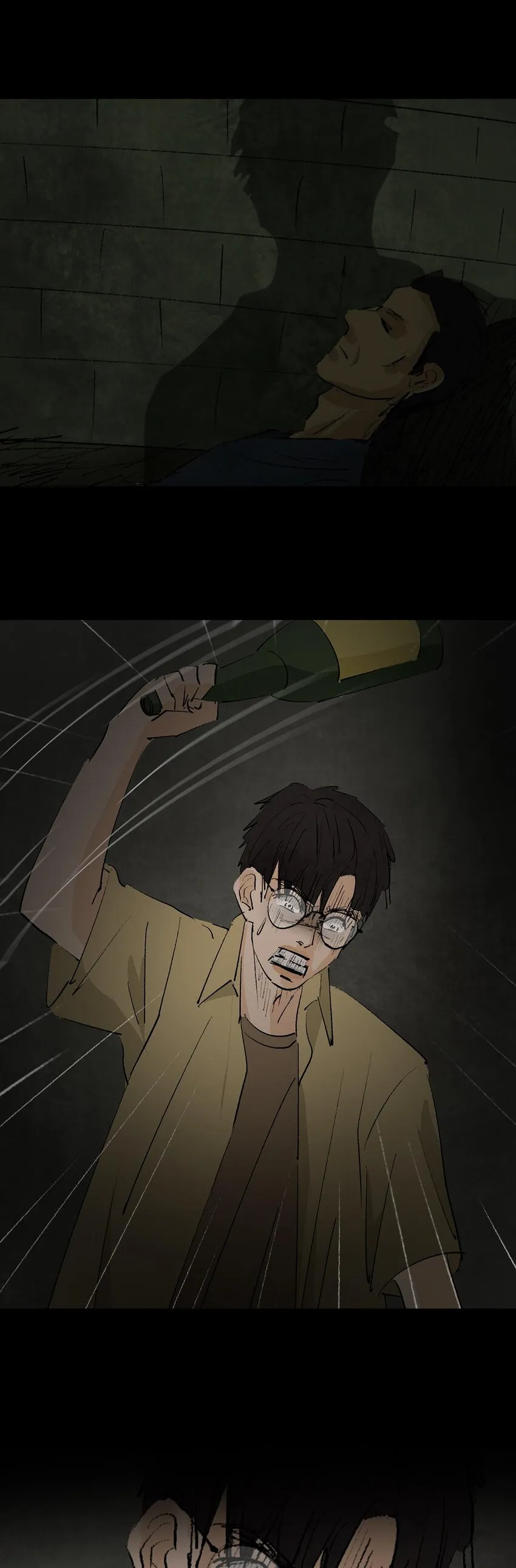 009 怪物 第32页