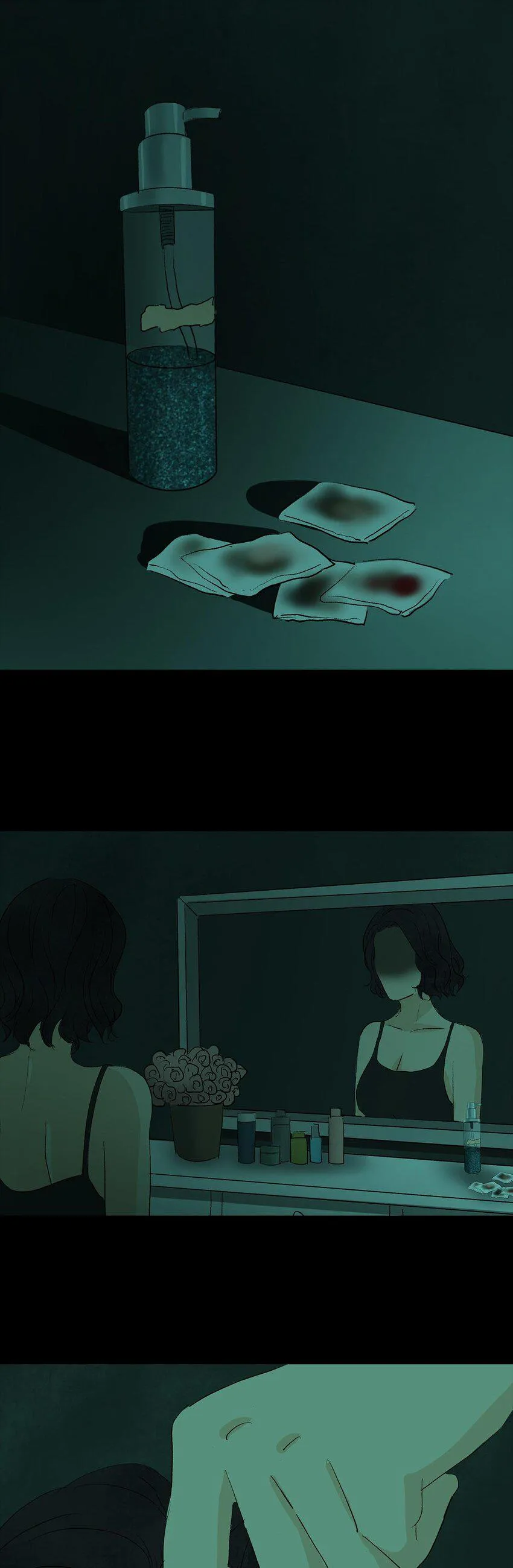 006 盲女 第14页