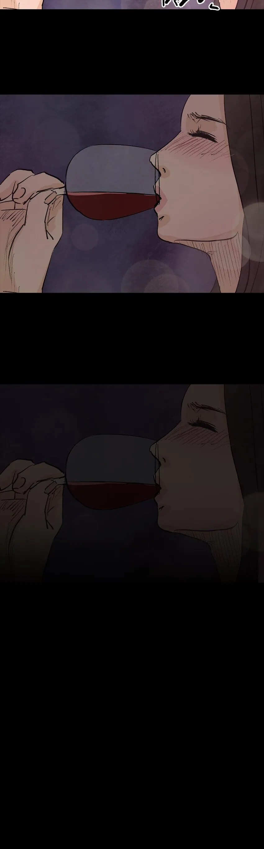004 项链 第13页