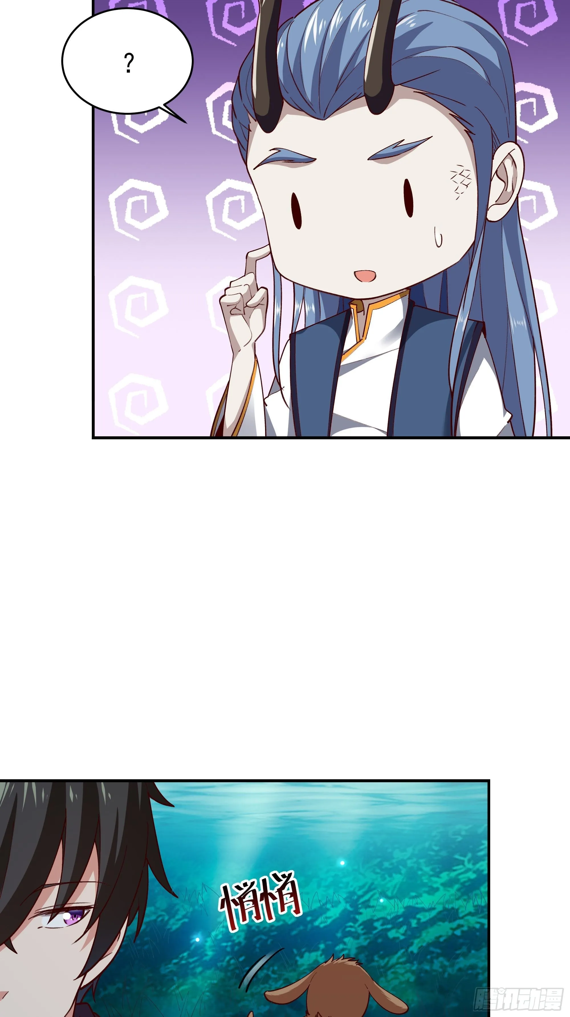 第352话 狗性贪婪 第28页