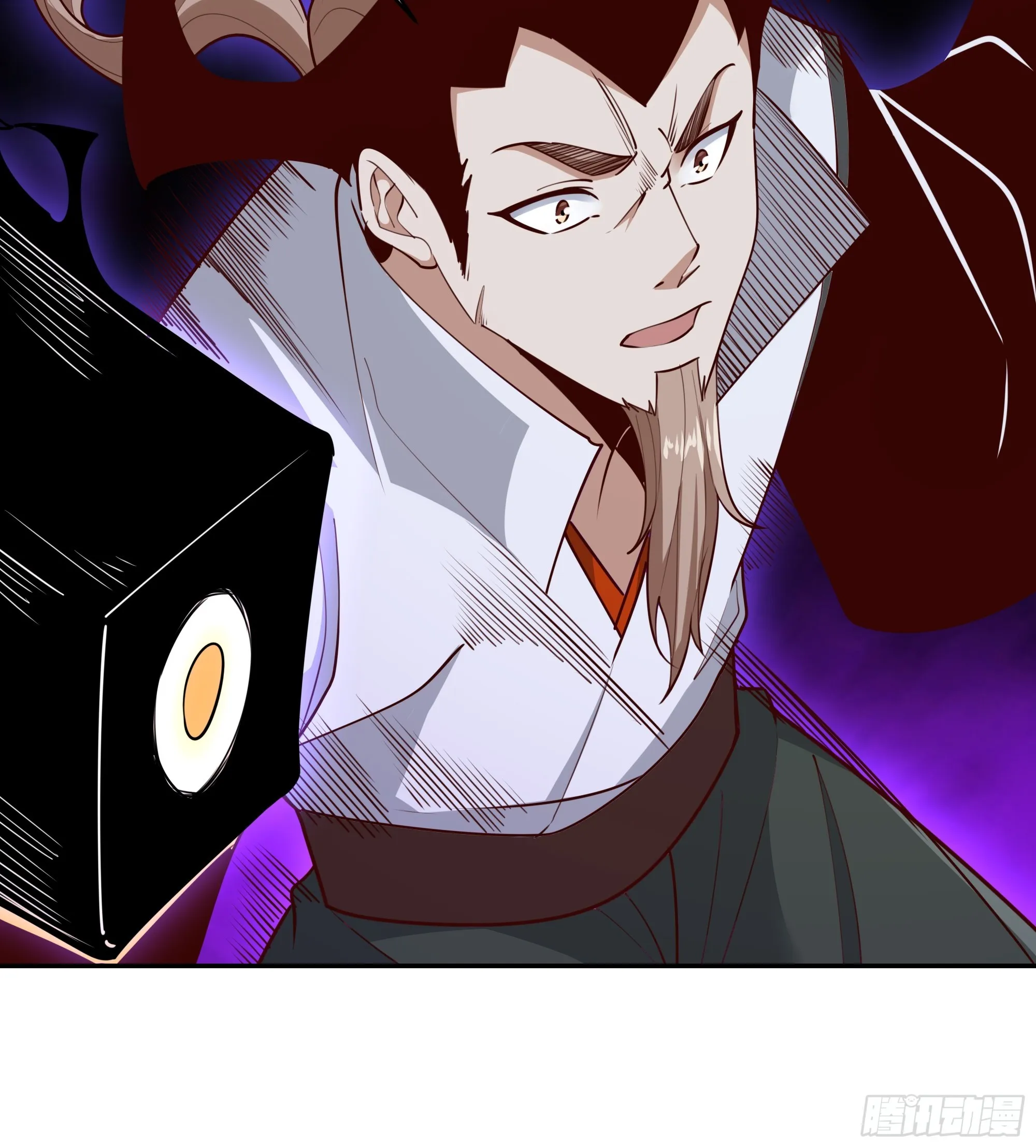 第379话 上等神器 第38页