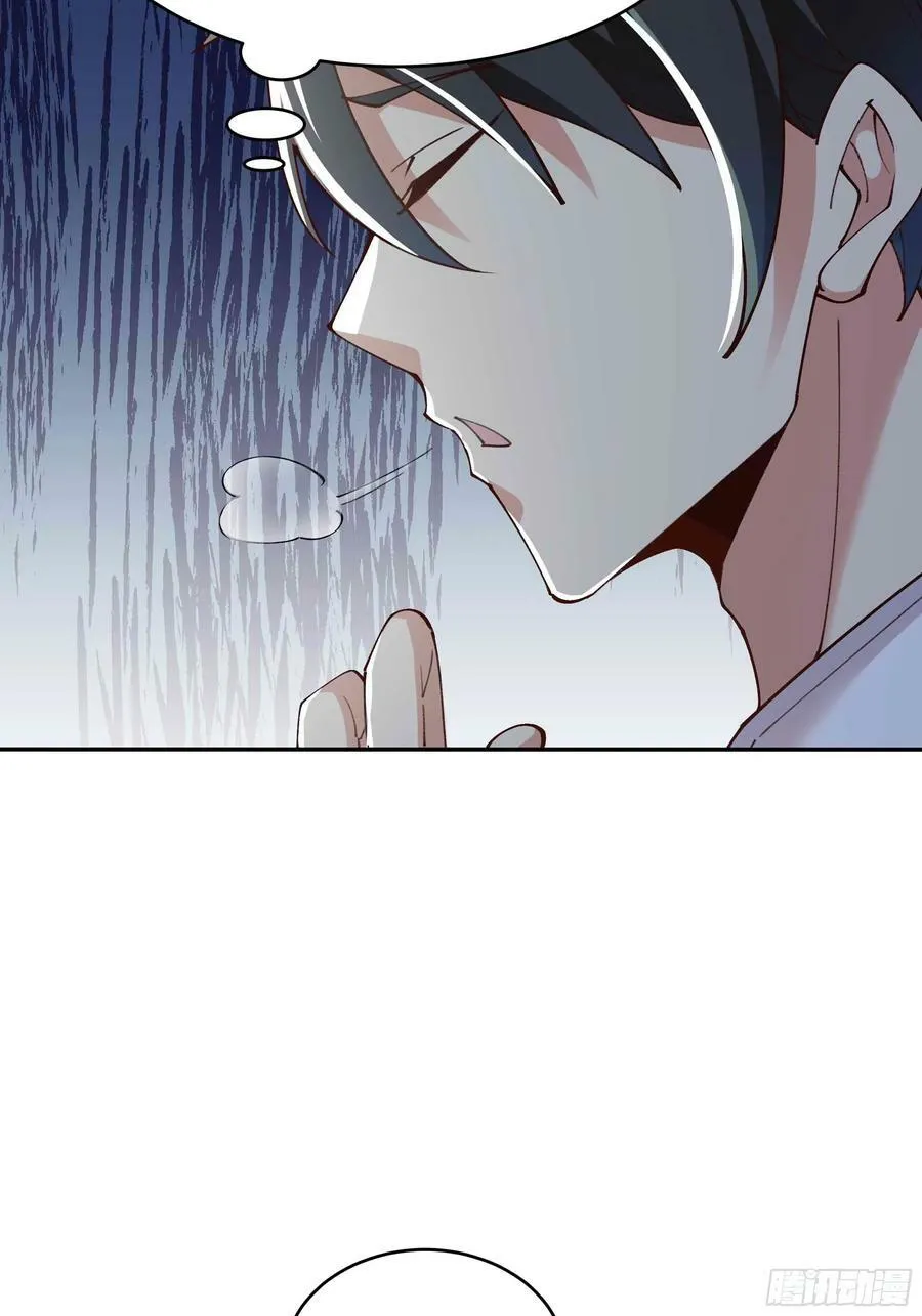 第402话 神明道果 第12页