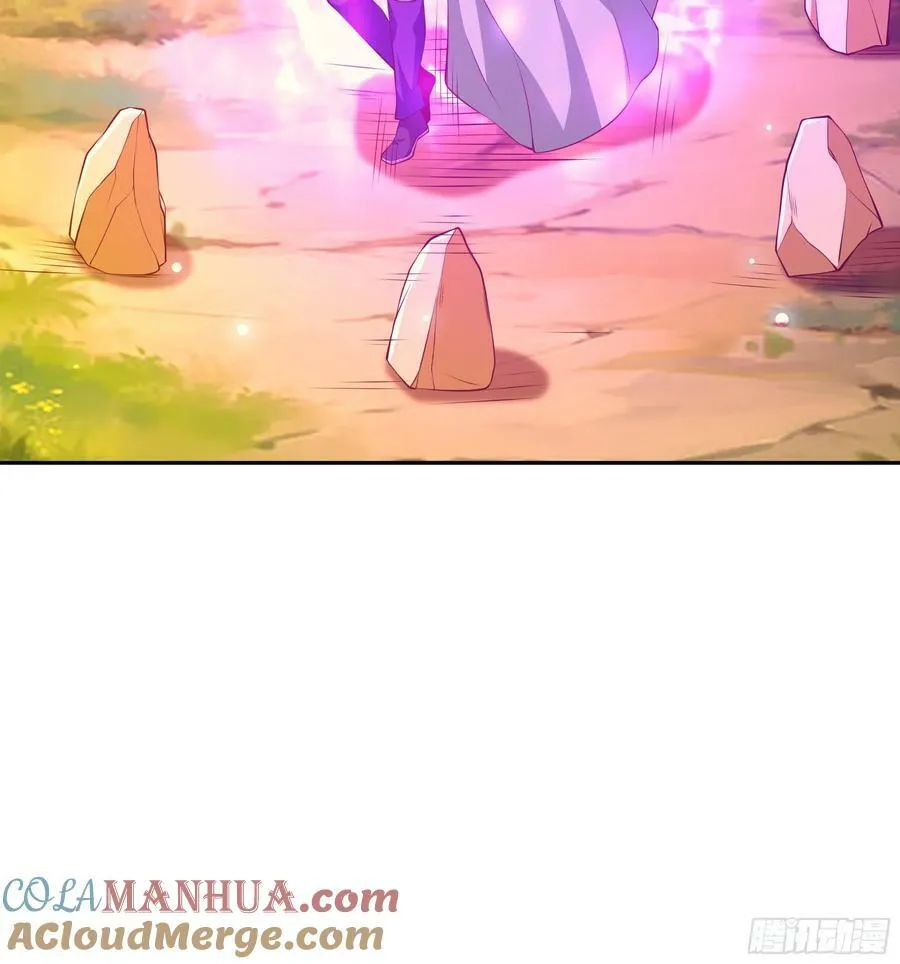 第407话 打开仙门？ 第7页