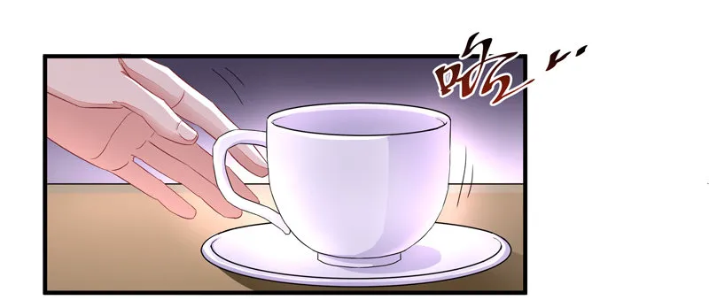 第6话 协议达成 第20页