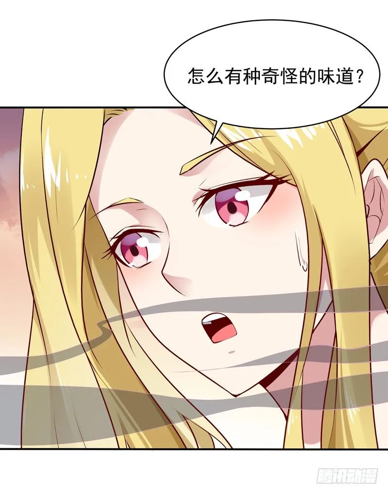 第12话 大显身手 第10页