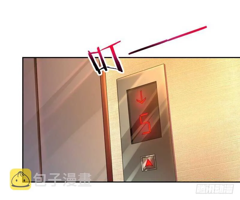 第39话 比试一场 第8页