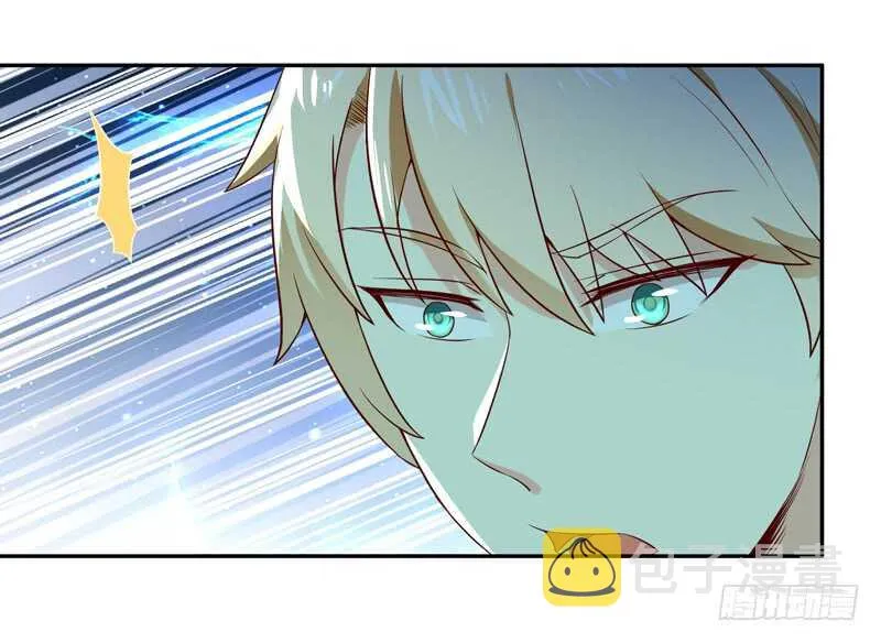第39话 比试一场 第32页