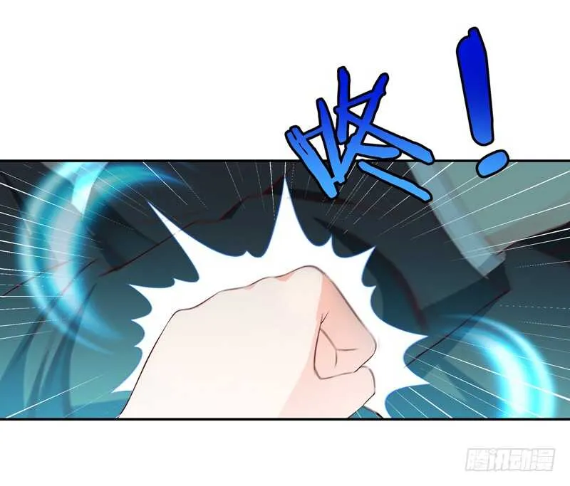第39话 比试一场 第33页