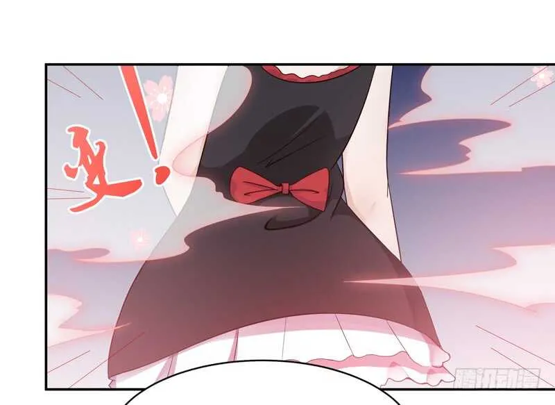 第45话 鬼修天才 第29页