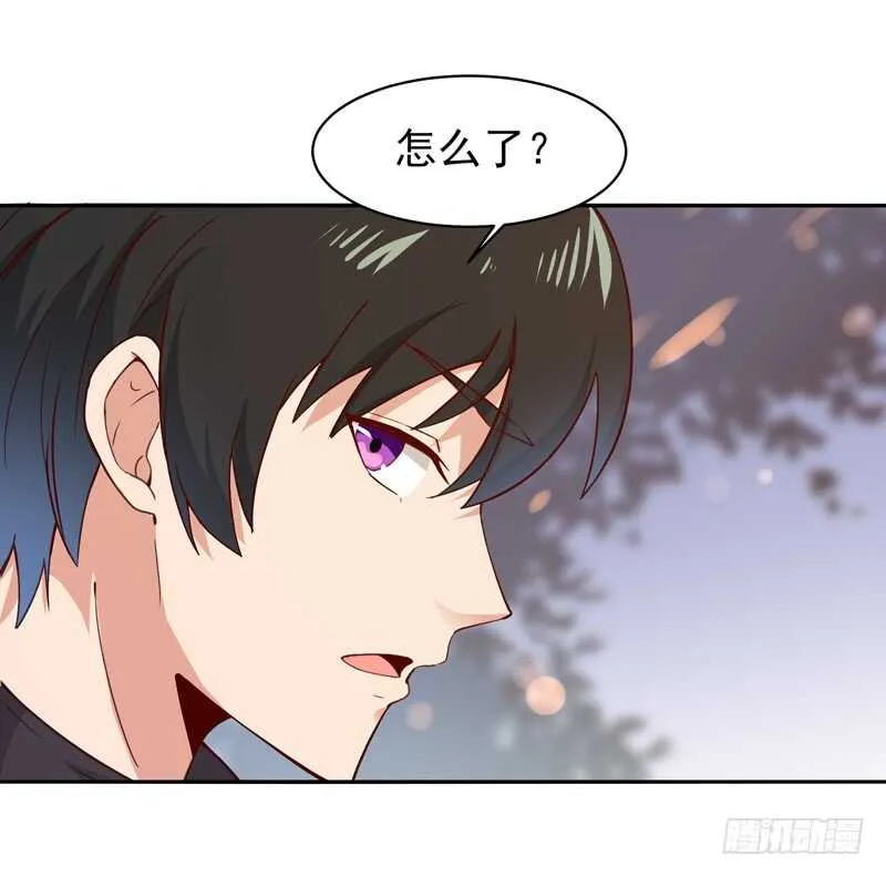第51话 武尊出关 第15页