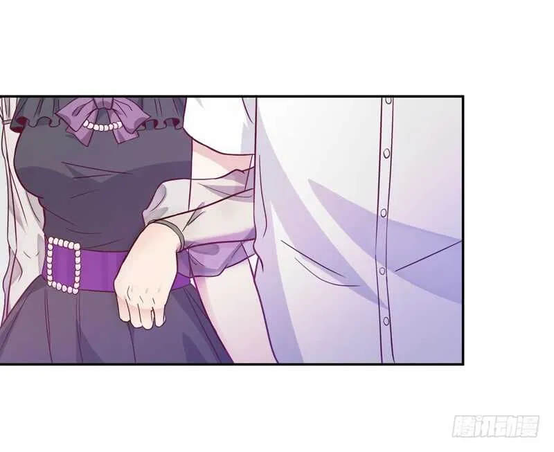 第51话 武尊出关 第26页