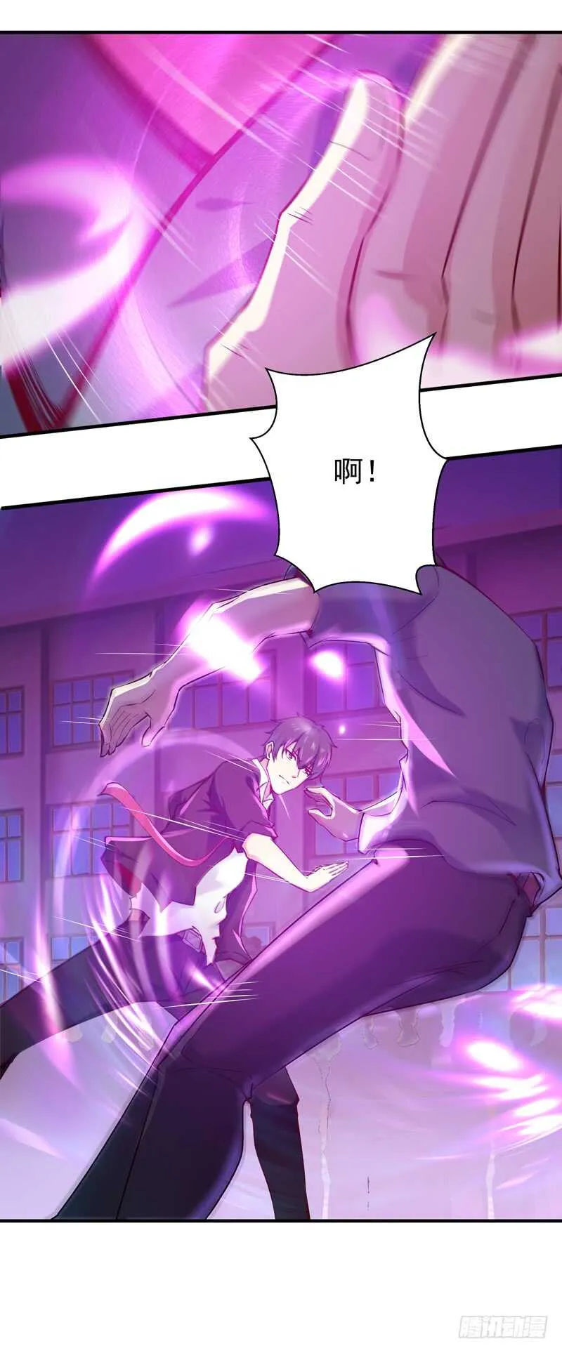 第56话 英才男神 第28页
