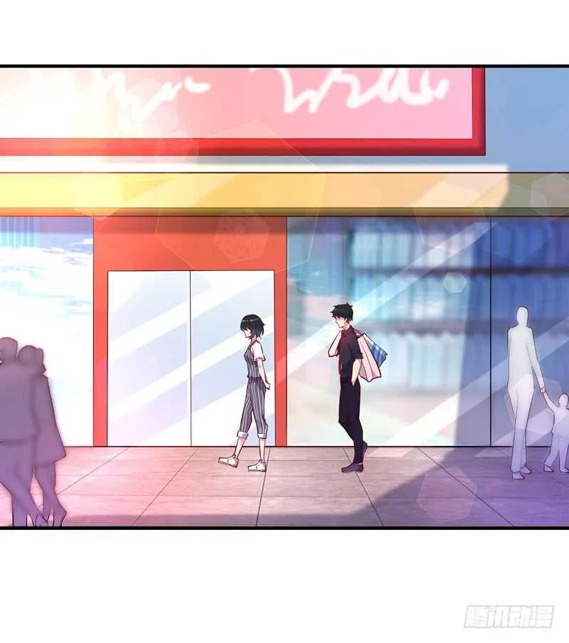 第64话 太骚包了 第30页