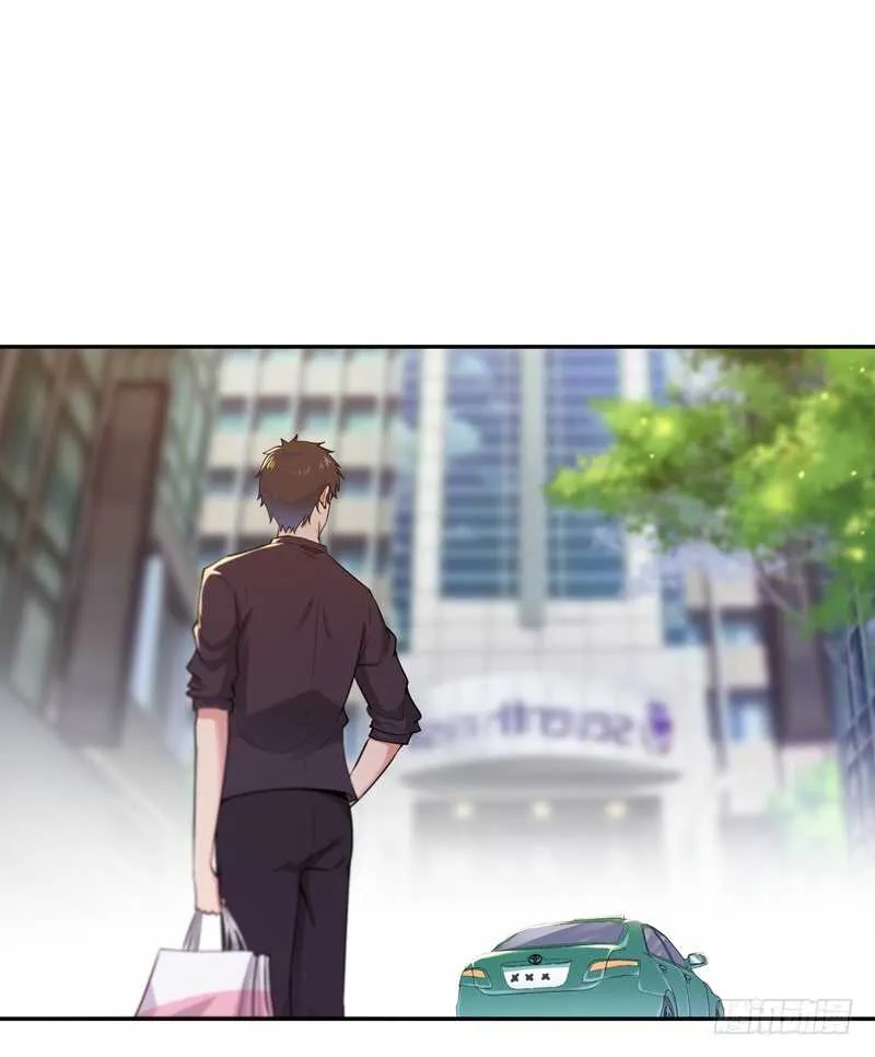 第65话 好自为之 第18页