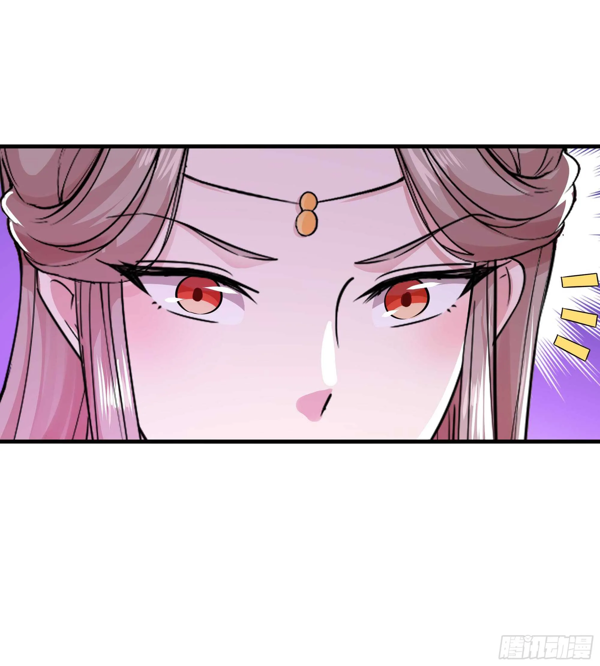 第109话 清理门户 第22页
